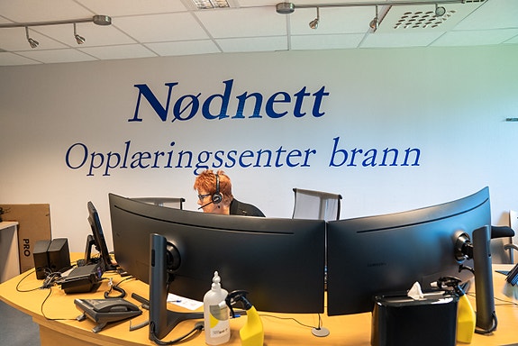 Bilde 3 av 3 i jobbannonse-galleriet