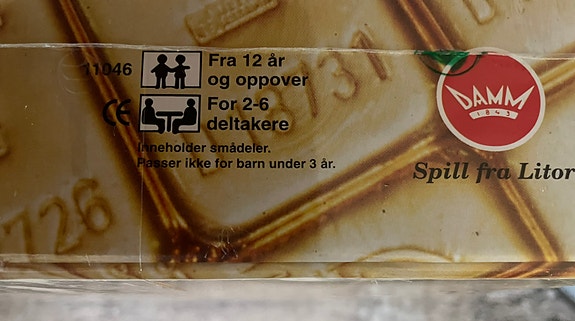 Product image 8 of 8