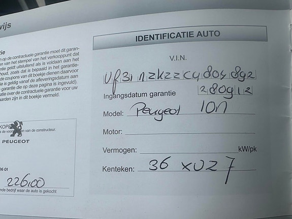 Peugeot iOn 16 of 19