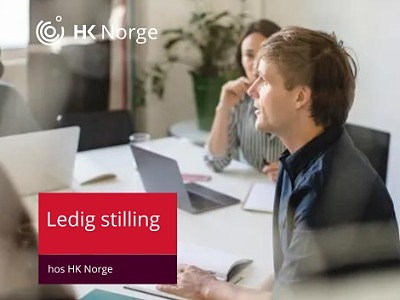 Handel og Kontor i Norge logo