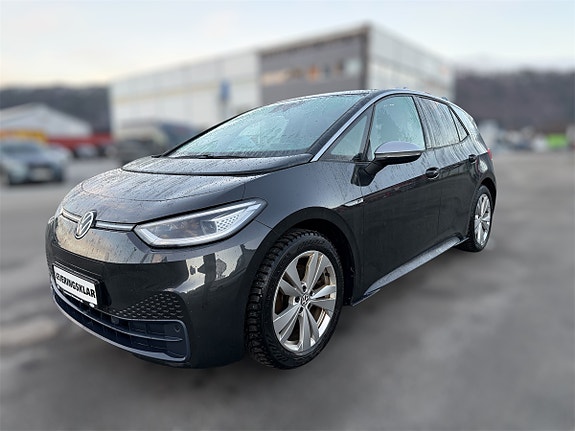 Volkswagen ID.3