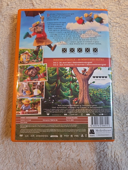 Product image 2 of 2