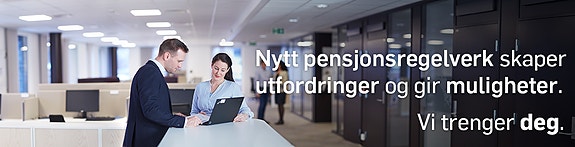 Statens pensjonskasse logo
