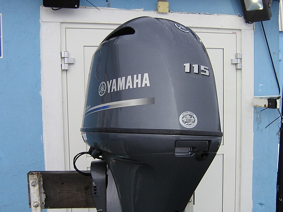 hugges,f 80 017 - f100 015 yamaha 15 of 19