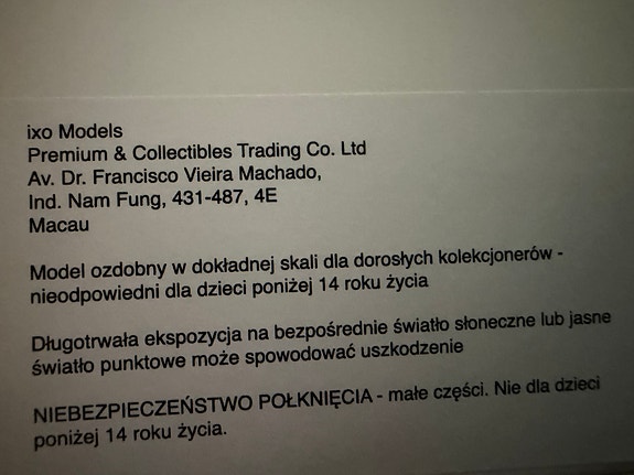 Product image 2 of 3