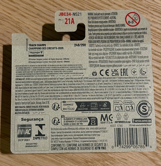 Product image 3 of 3