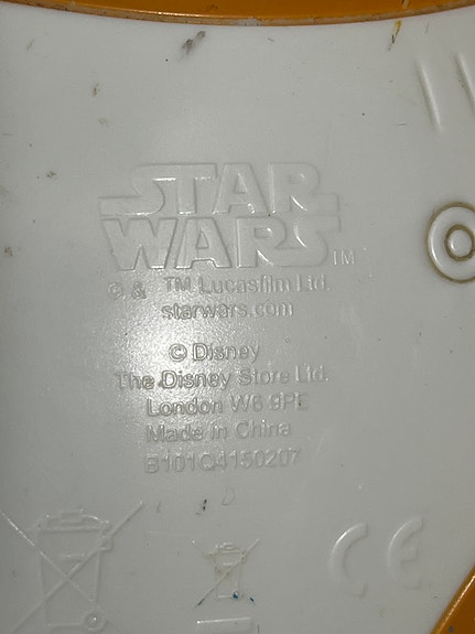 Product image 7 of 8