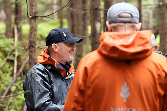 Bilde 1 av 4 i jobbannonse-galleriet