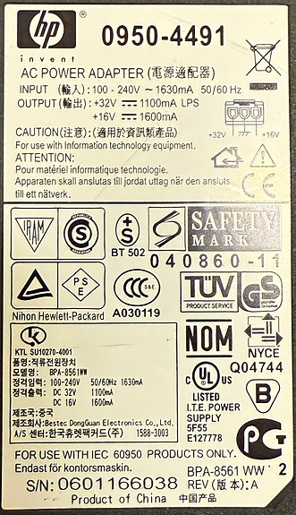 Product image 4 of 5