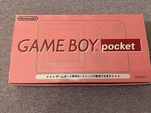 Product image 7 of 9