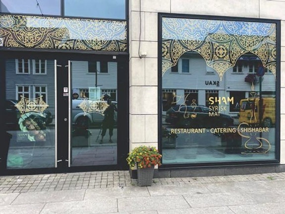 Bilde 1 av 7 i jobbannonse-galleriet