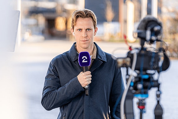 Bilde 1 av 1 i jobbannonse-galleriet