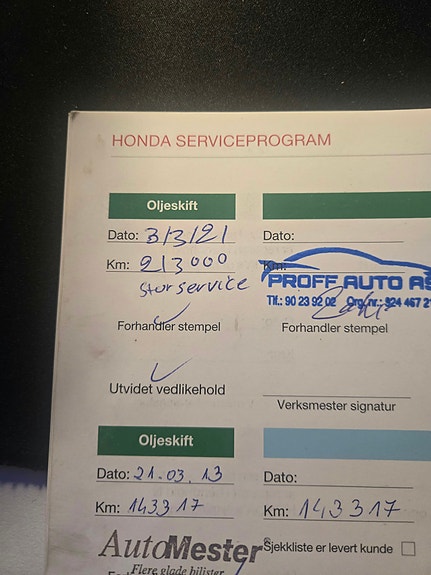 Honda CR-V 19 of 29