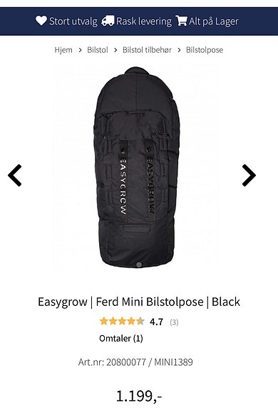 Product image 5 of 7