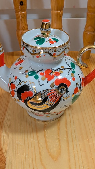 Product image 8 of 9