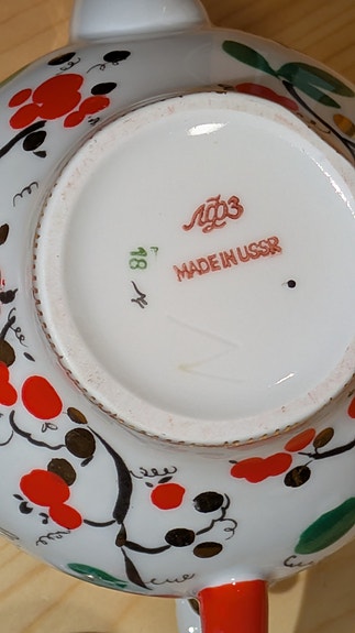 Product image 4 of 9