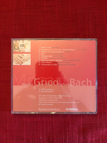 Product image 3 of 3