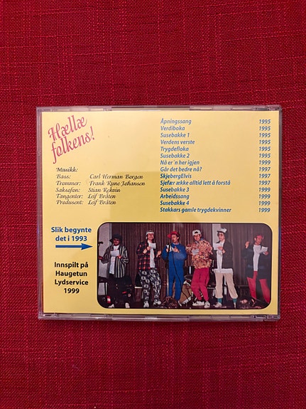 Product image 3 of 3