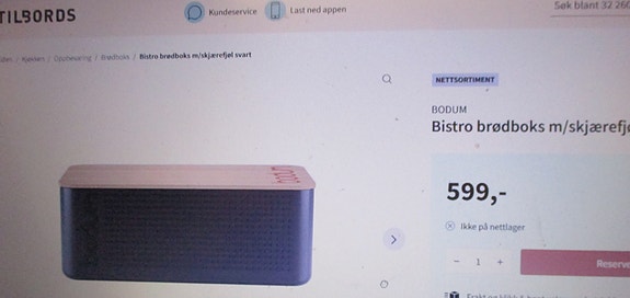 Product image 6 of 7