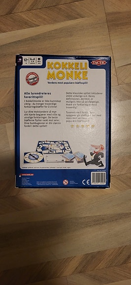 Product image 2 of 3