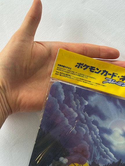 Product image 4 of 9
