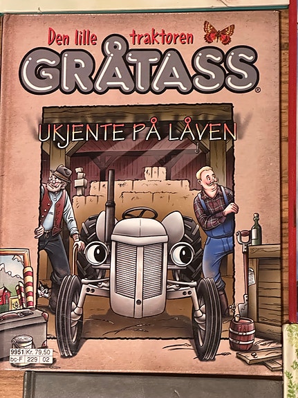 Product image 7 of 10