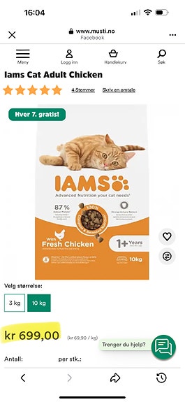 Product image 2 of 5