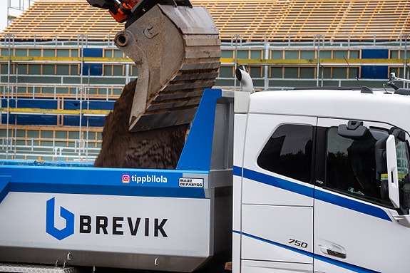 Bilde 4 av 6 i jobbannonse-galleriet