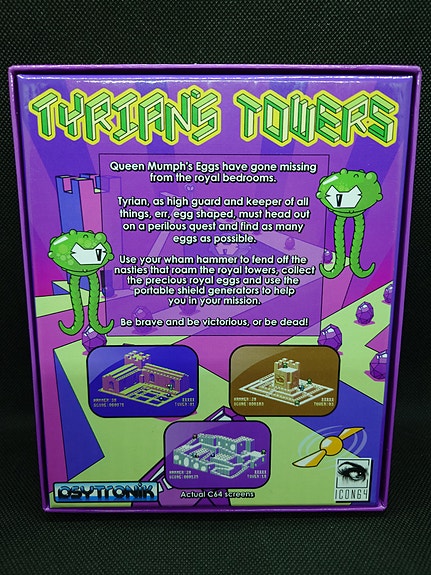 Product image 2 of 10