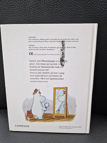 Product image 3 of 10