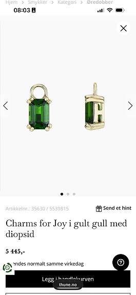 Product image 3 of 10