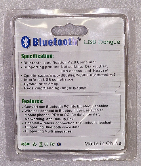 Product image 6 of 7