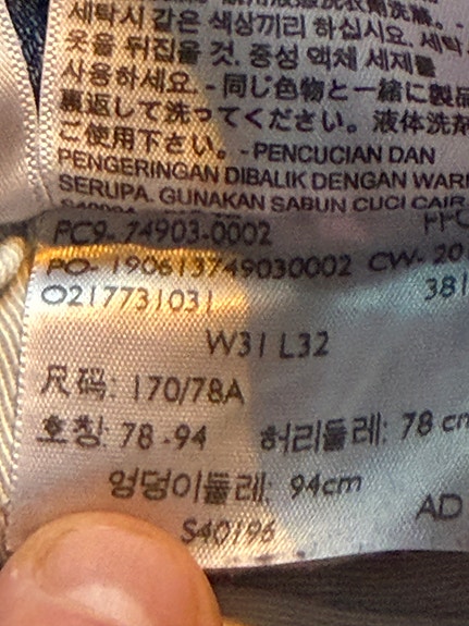 Product image 2 of 9