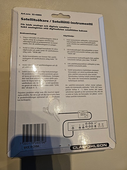 Product image 4 of 5