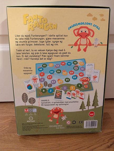 Product image 2 of 5
