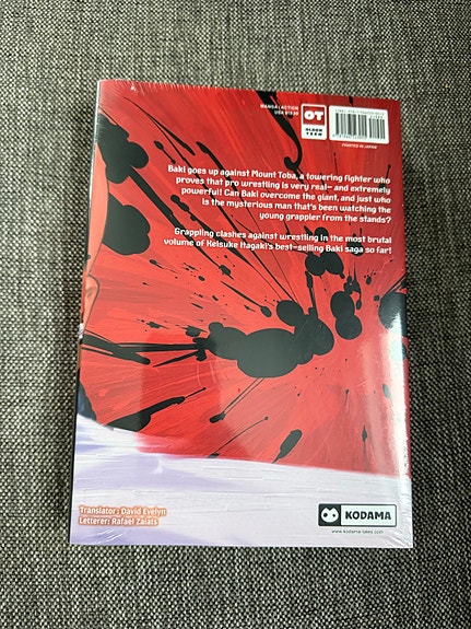 Product image 3 of 3