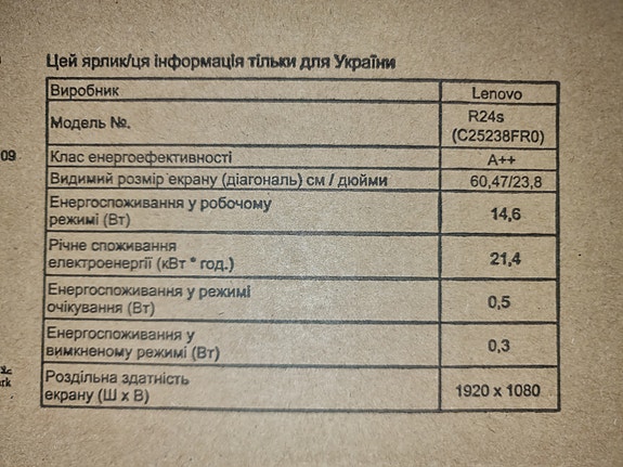 Product image 4 of 5