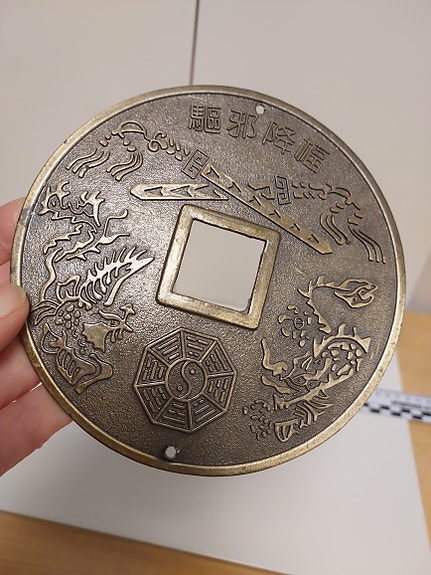 Product image 3 of 5