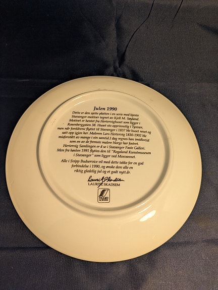 Product image 6 of 7