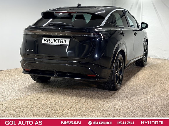 Nissan Ariya 4 of 26