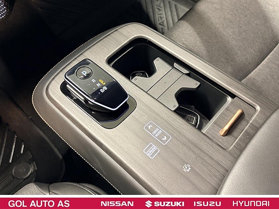 Nissan Ariya 20 of 26