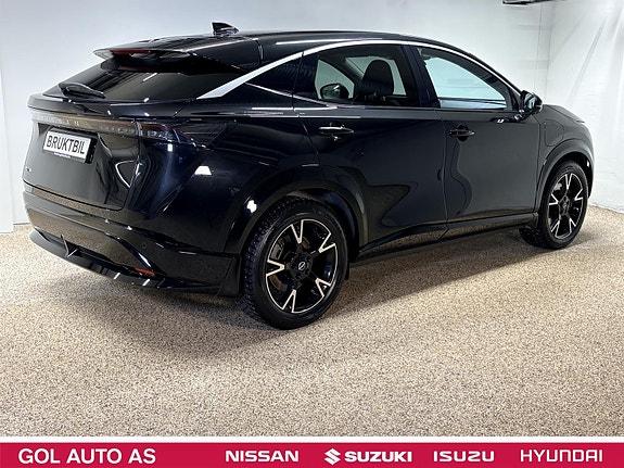 Nissan Ariya 7 of 26