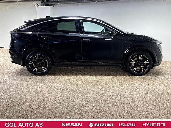 Nissan Ariya 8 of 26