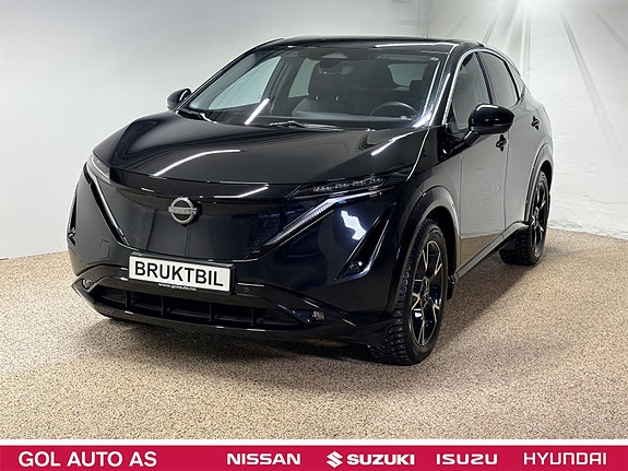 Nissan Ariya 2 of 26