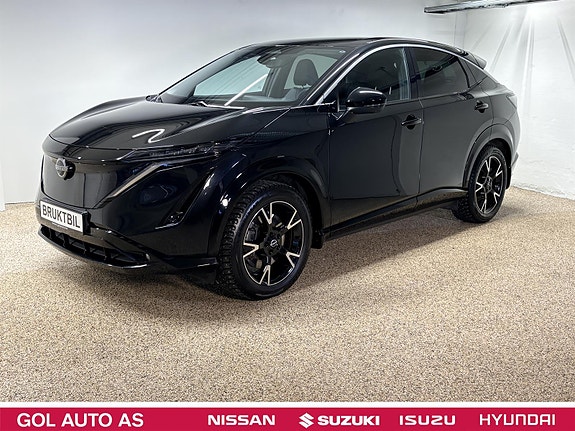 Nissan Ariya 9 of 26