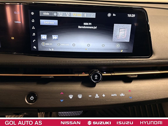 Nissan Ariya 18 of 26