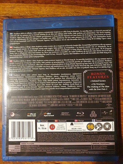 Product image 2 of 2