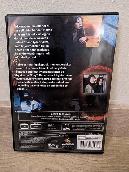 Product image 2 of 2