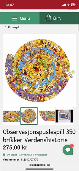 Product image 2 of 3