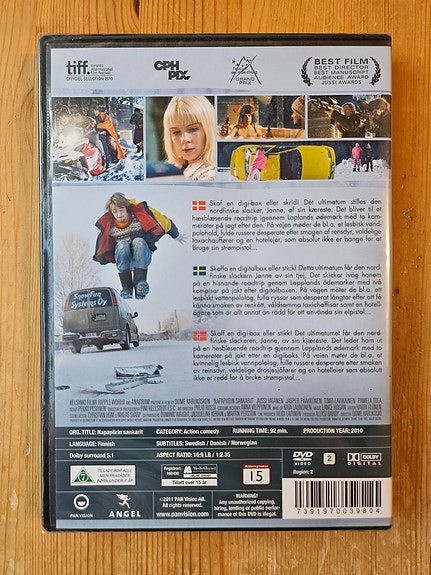 Product image 2 of 2